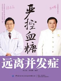 初恋刻在高中的记忆