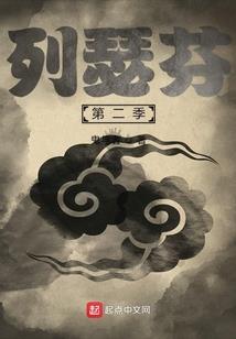 改版上帝