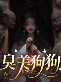 春心农场 第二册