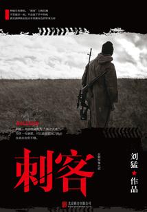 道凡合一