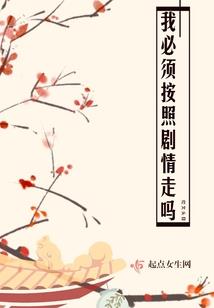 主宰九宫