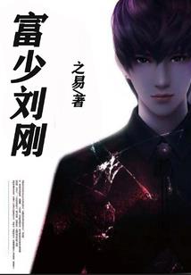 嫡女重生之盛世权宠