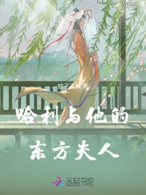 因果游戏