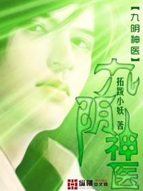 传奇抽奖