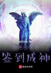 喂狗