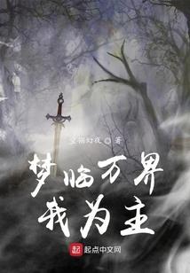 终极决斗