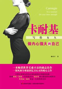 魔兽之戒