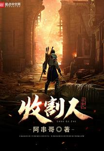 三美之布偶蜡笔小新