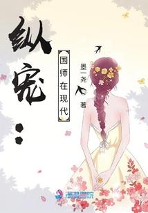 平凡不得