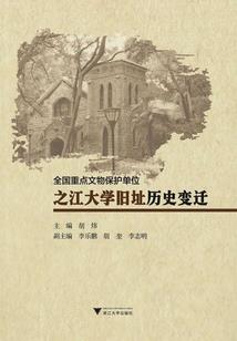 怜绘