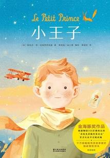 我们回头见