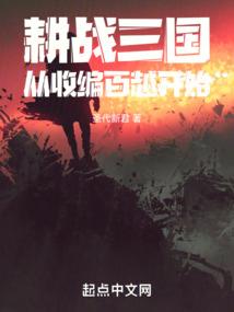 古三坟