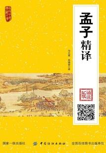 从日常番开始穿越的我几乎无敌