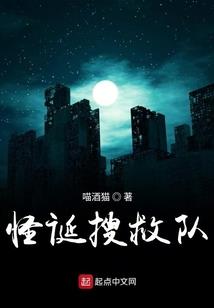 那不断平行的世界