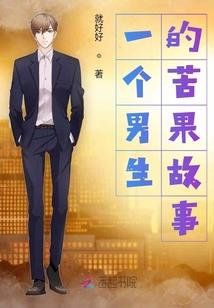 诛天之路