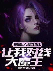 破幻曲