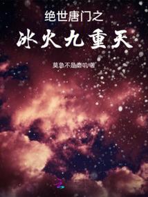 英雄联盟之召唤师风云