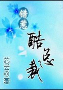 破峰之上