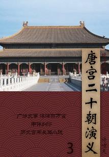 你好旧时光之与子偕老