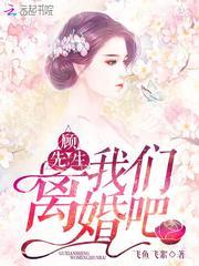 废土上的黎明