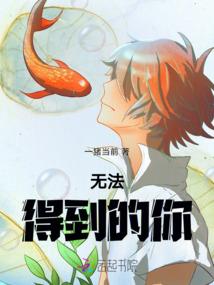 默然回首之破碎的记忆