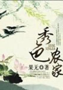 开局差点被皮城女警单杀