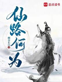 你是我的明媚光