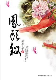 笑傲金樽