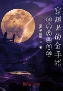 武丈虚空