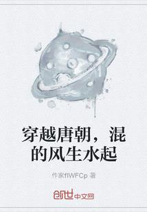 斗破苍穹之还愿