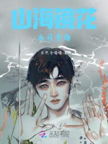 狂想者的胡思乱想