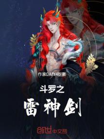 那颗星星代表你