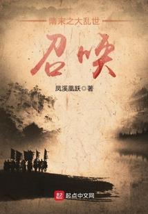 轮回言