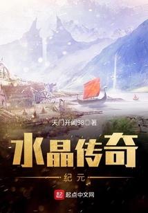 念一的独居生活