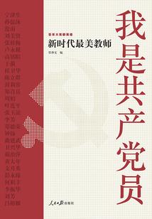 你是不是怂了