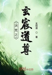 守护甜心之菱悦莫城