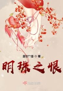 当超兽来到秦时