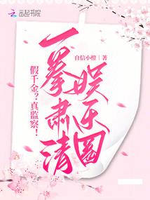 时来乐转
