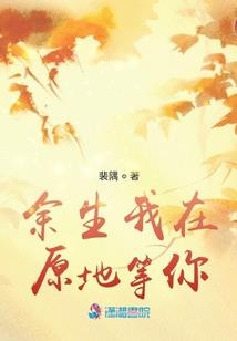 我的校园爱情史