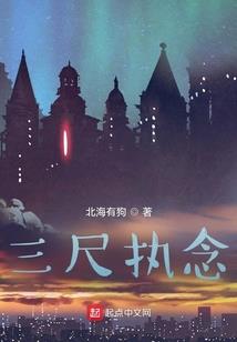 造梦者Dreamer