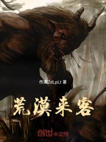 风雨中的一年