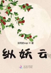 乱在末日