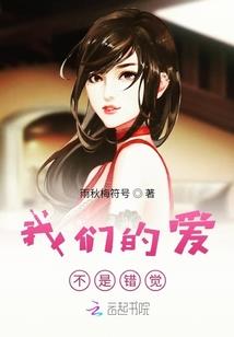 直播指点考古队，我竟成考古泰斗