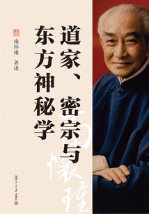 穿越之入住王爷府