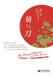 学长别怕，我带你吃鸡