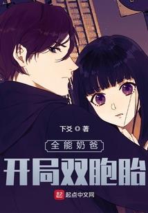 海螺日记