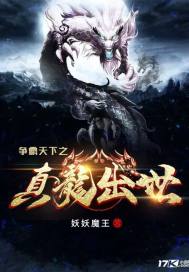 还是种田适合我