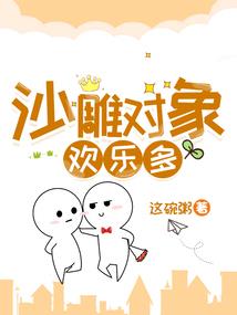 重生沦为女配：姑娘绝色心很毒
