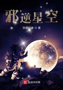 重生之向老实人宣战