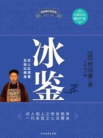 人道尸途